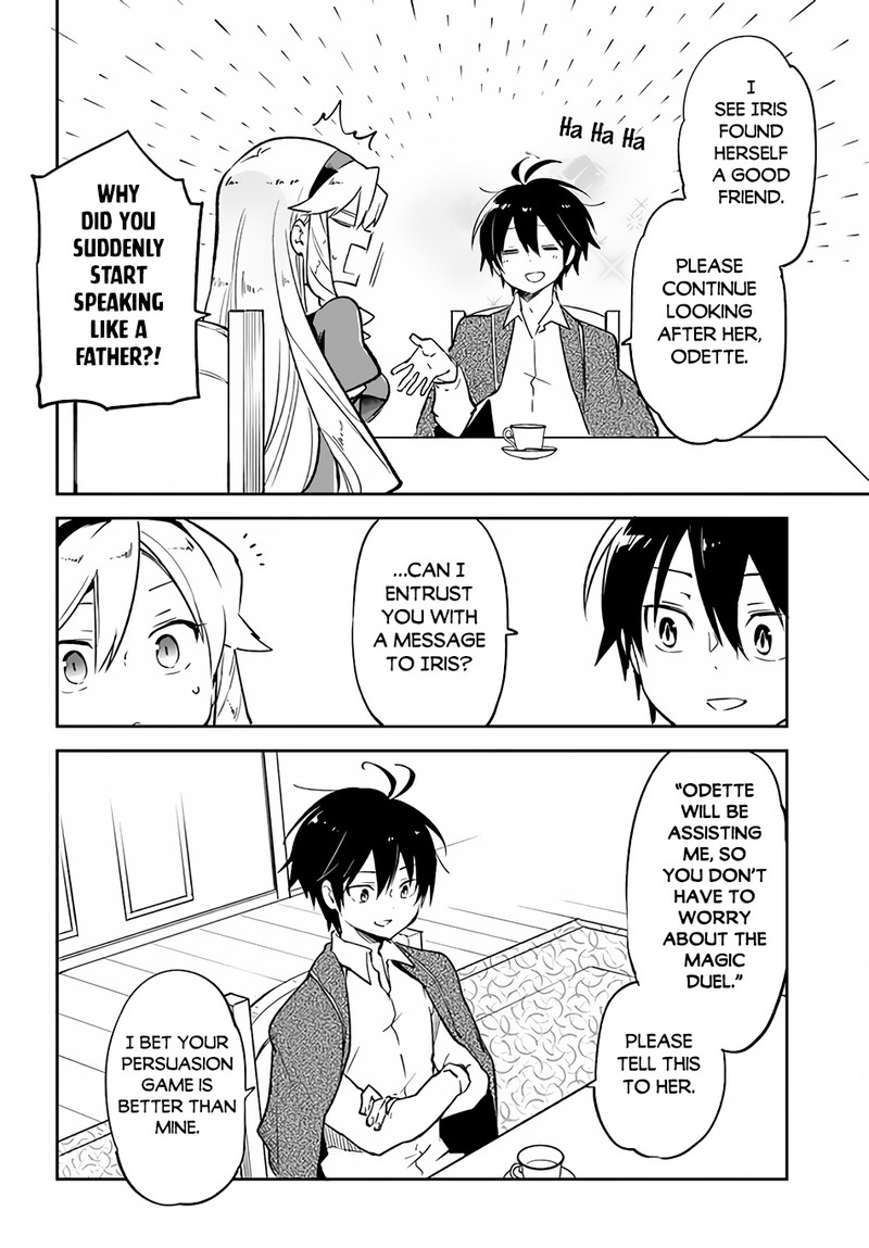 Henkyou Gurashi No Maou Tensei Shite Saikyou No Majutsushi Ni Naru 28 6