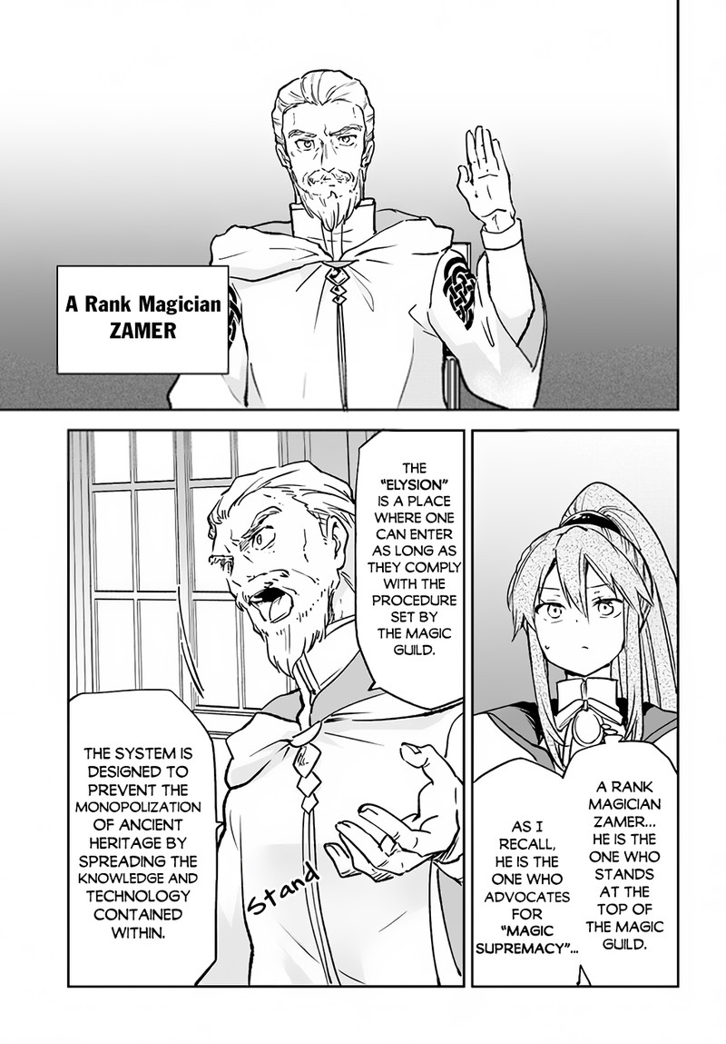 Henkyou Gurashi No Maou Tensei Shite Saikyou No Majutsushi Ni Naru 32 25