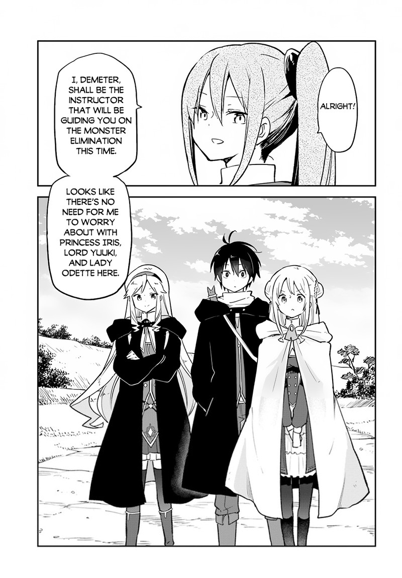 Henkyou Gurashi No Maou Tensei Shite Saikyou No Majutsushi Ni Naru 33 14