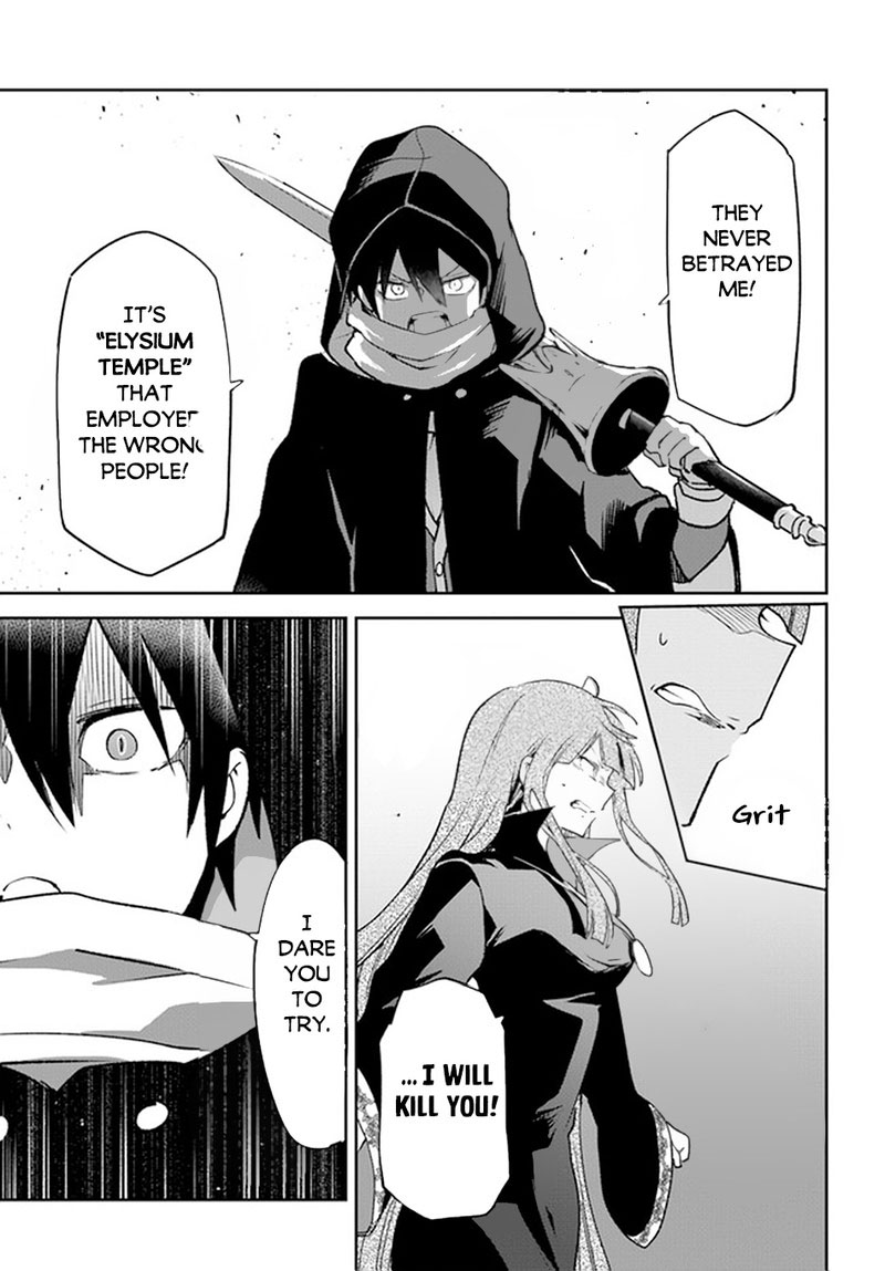 Henkyou Gurashi No Maou Tensei Shite Saikyou No Majutsushi Ni Naru 35 25