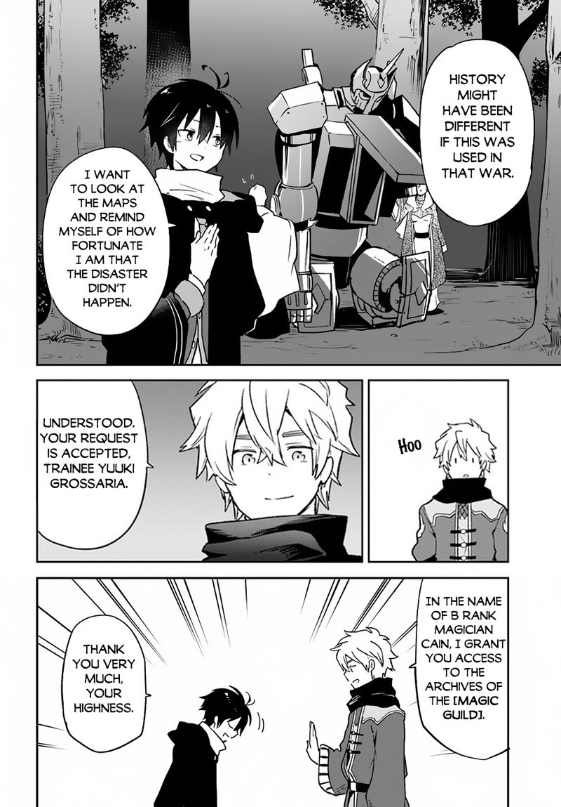 Henkyou Gurashi No Maou Tensei Shite Saikyou No Majutsushi Ni Naru 36 10