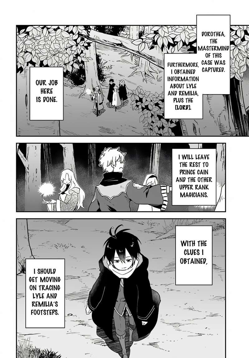 Henkyou Gurashi No Maou Tensei Shite Saikyou No Majutsushi Ni Naru 36 14