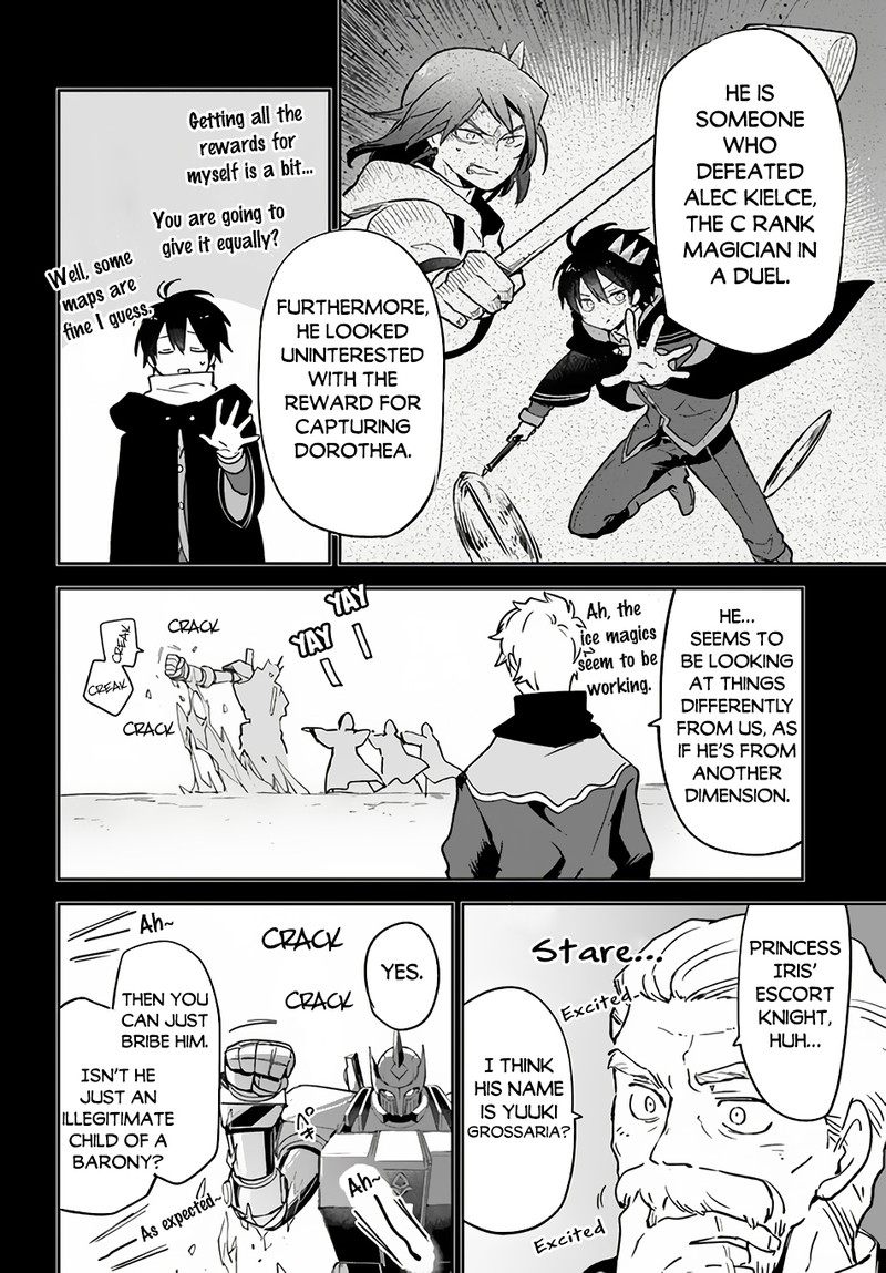 Henkyou Gurashi No Maou Tensei Shite Saikyou No Majutsushi Ni Naru 36 31