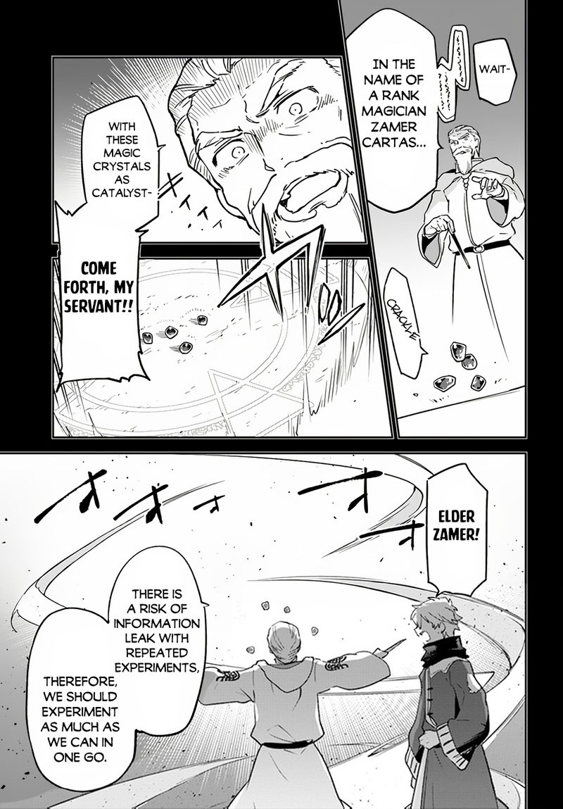 Henkyou Gurashi No Maou Tensei Shite Saikyou No Majutsushi Ni Naru 36 34