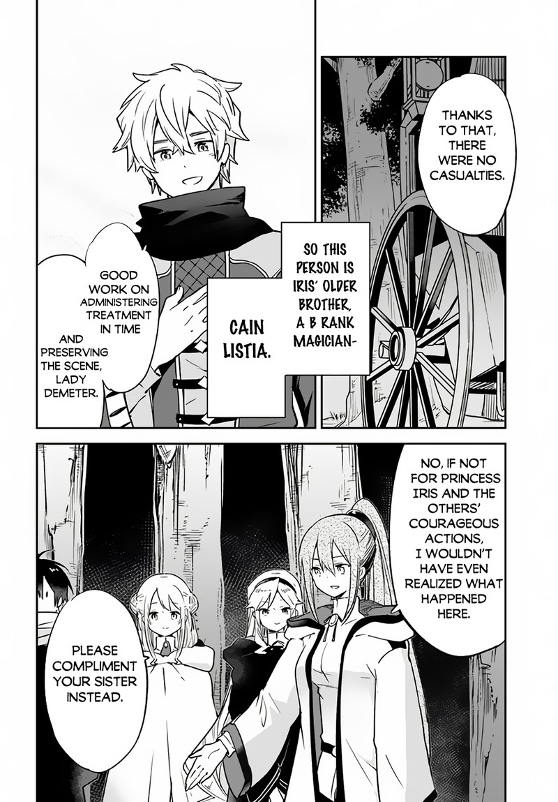 Henkyou Gurashi No Maou Tensei Shite Saikyou No Majutsushi Ni Naru 36 4