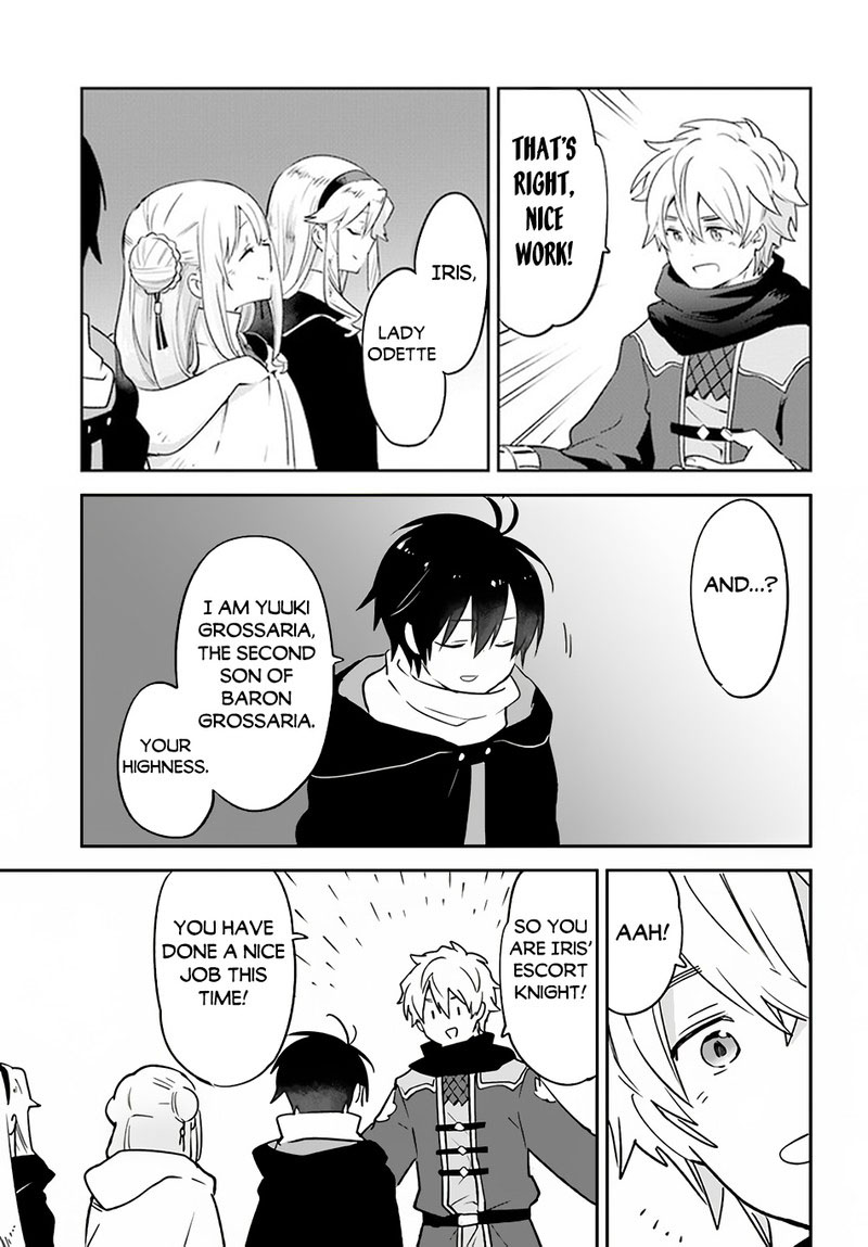Henkyou Gurashi No Maou Tensei Shite Saikyou No Majutsushi Ni Naru 36 5