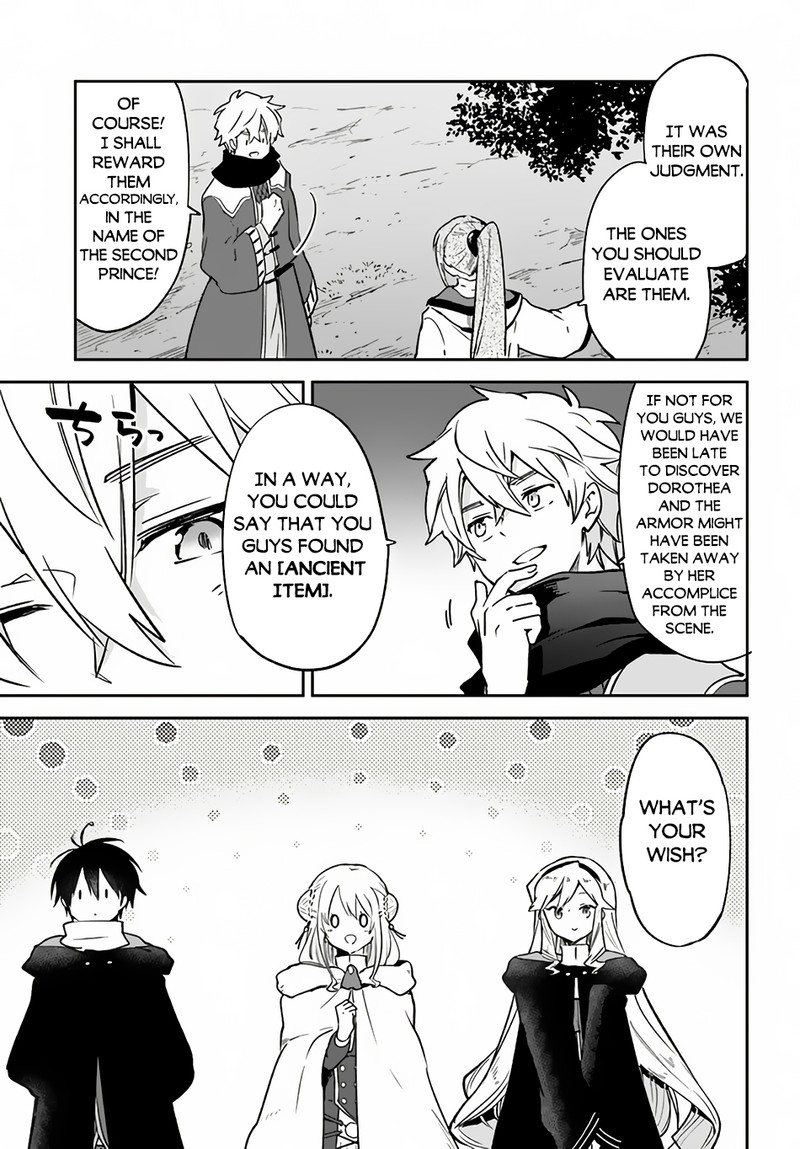 Henkyou Gurashi No Maou Tensei Shite Saikyou No Majutsushi Ni Naru 36 7