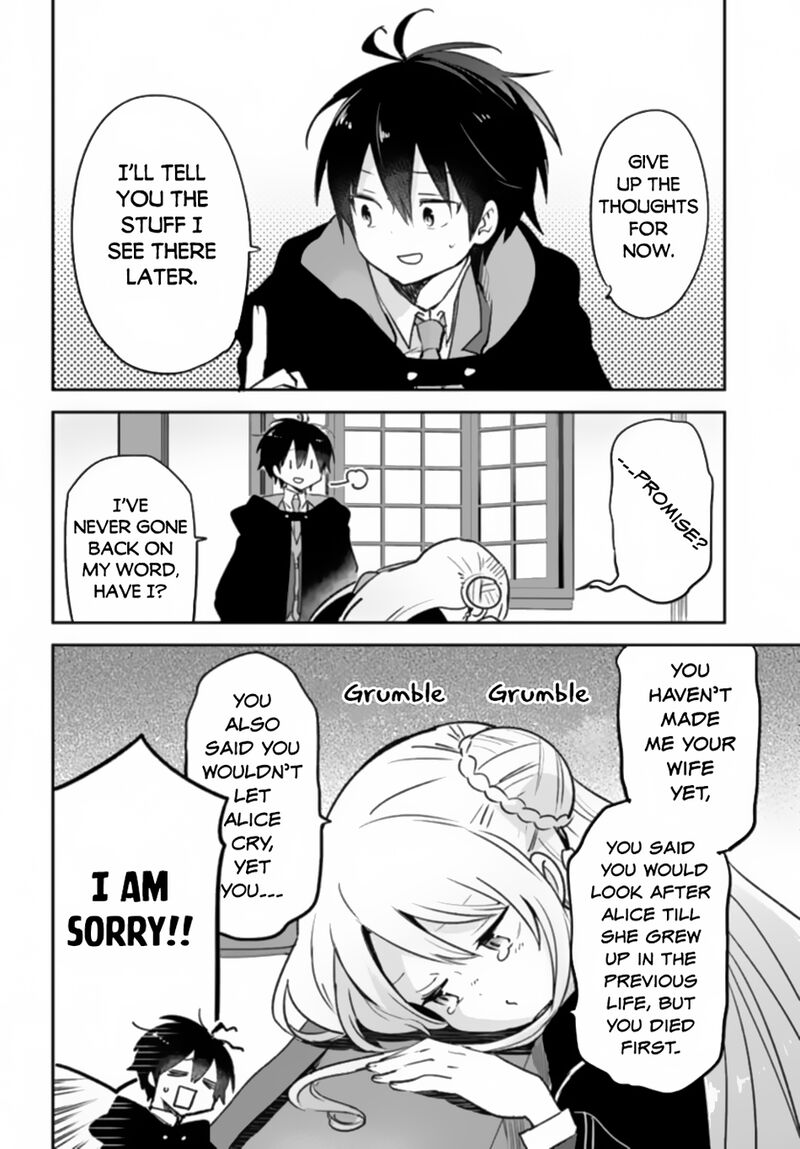 Henkyou Gurashi No Maou Tensei Shite Saikyou No Majutsushi Ni Naru 37 26