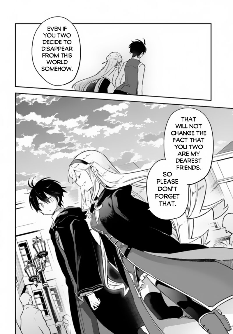 Henkyou Gurashi No Maou Tensei Shite Saikyou No Majutsushi Ni Naru 37 34