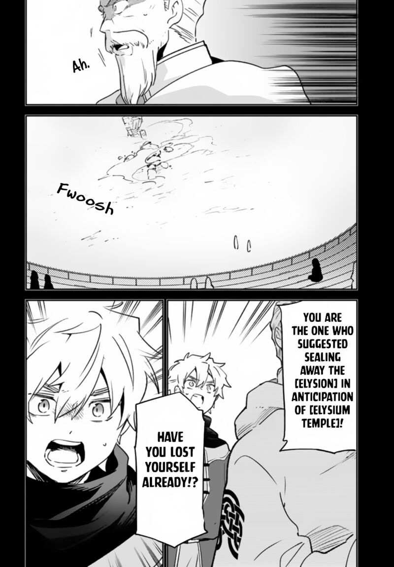 Henkyou Gurashi No Maou Tensei Shite Saikyou No Majutsushi Ni Naru 37 6