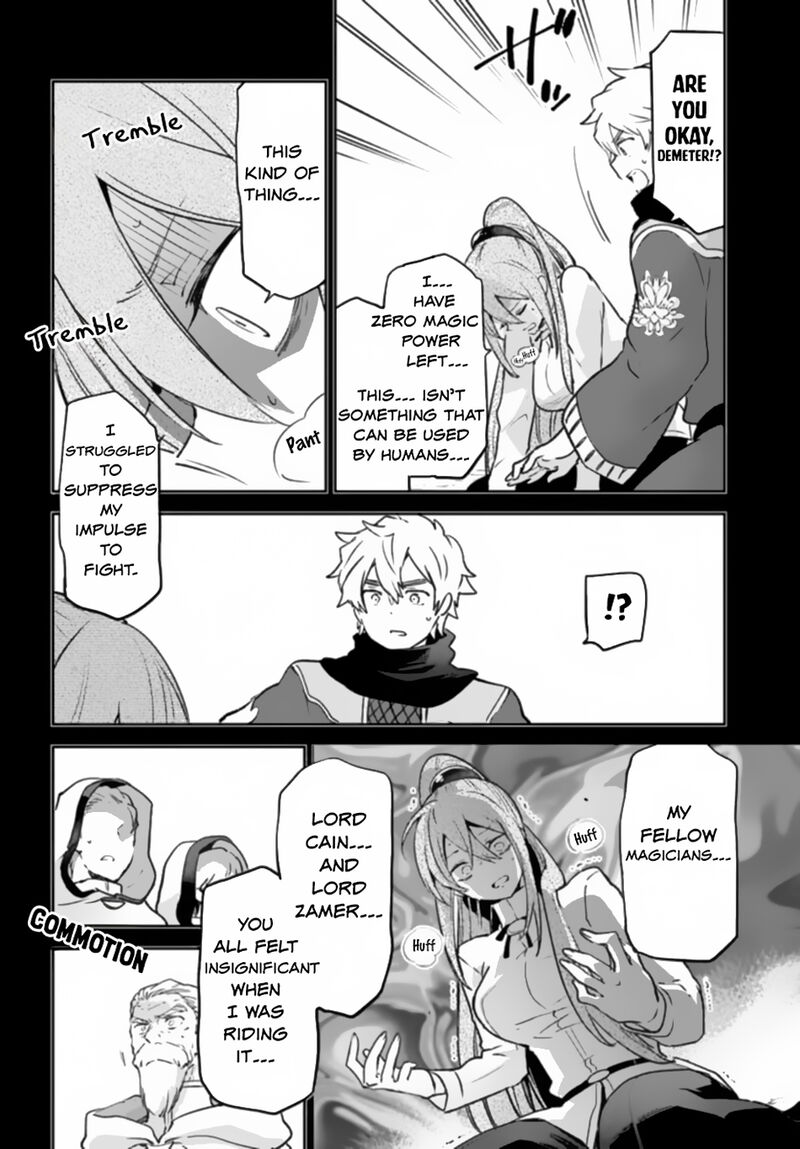 Henkyou Gurashi No Maou Tensei Shite Saikyou No Majutsushi Ni Naru 37 8