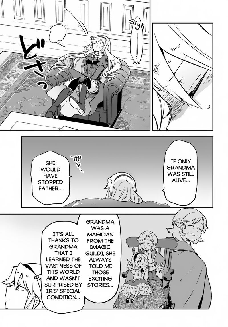 Henkyou Gurashi No Maou Tensei Shite Saikyou No Majutsushi Ni Naru 38 24