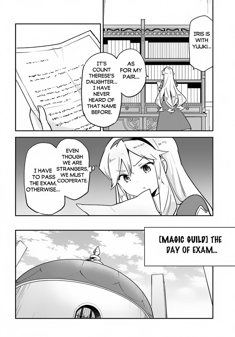 Henkyou Gurashi No Maou Tensei Shite Saikyou No Majutsushi Ni Naru 38 27