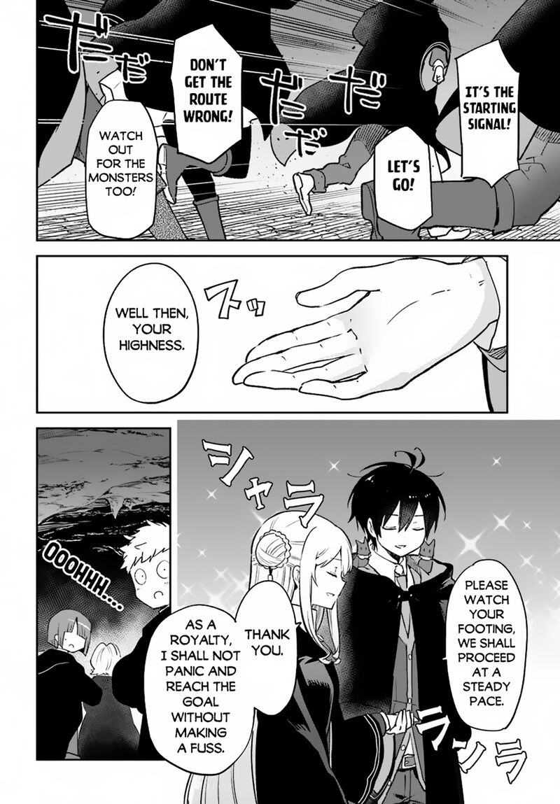 Henkyou Gurashi No Maou Tensei Shite Saikyou No Majutsushi Ni Naru 38 35