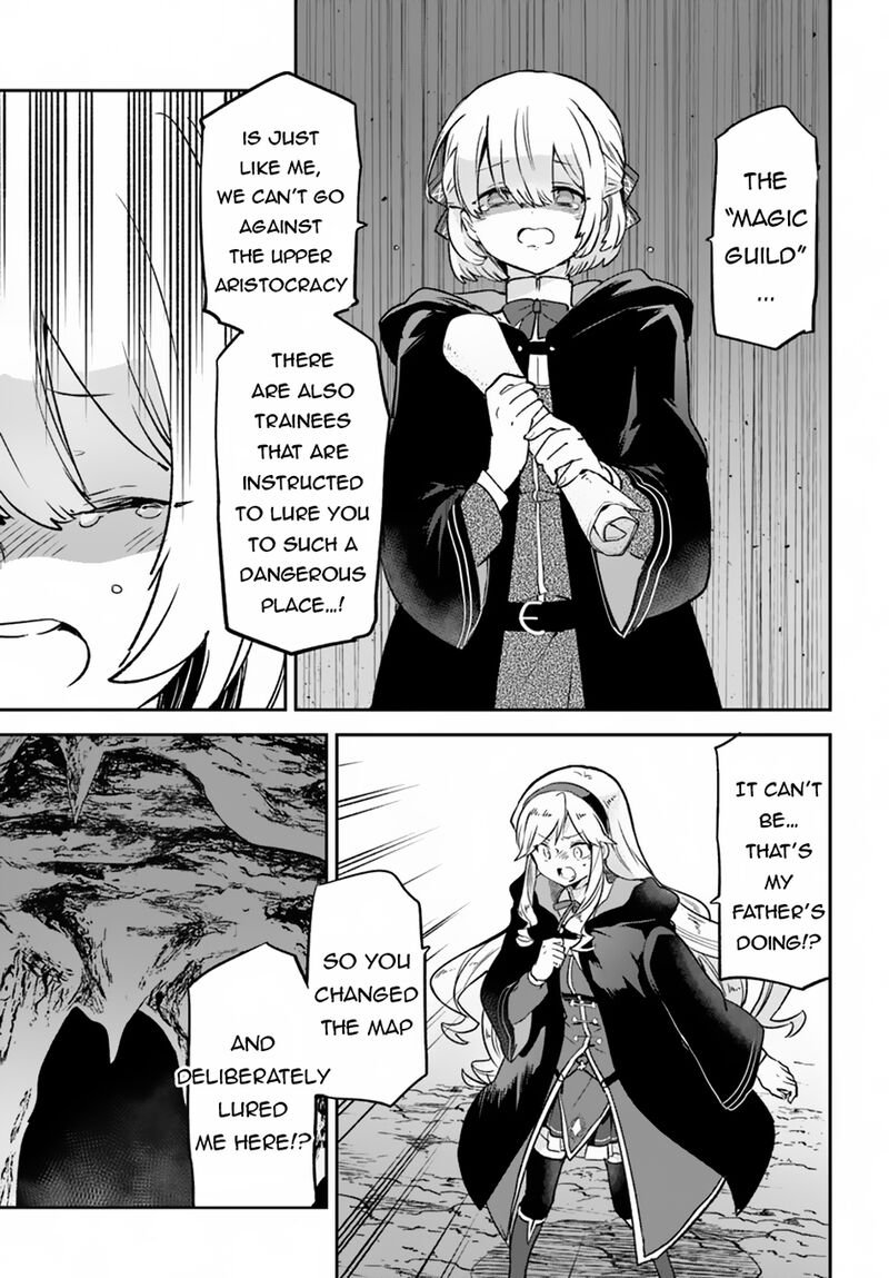 Henkyou Gurashi No Maou Tensei Shite Saikyou No Majutsushi Ni Naru 39 12