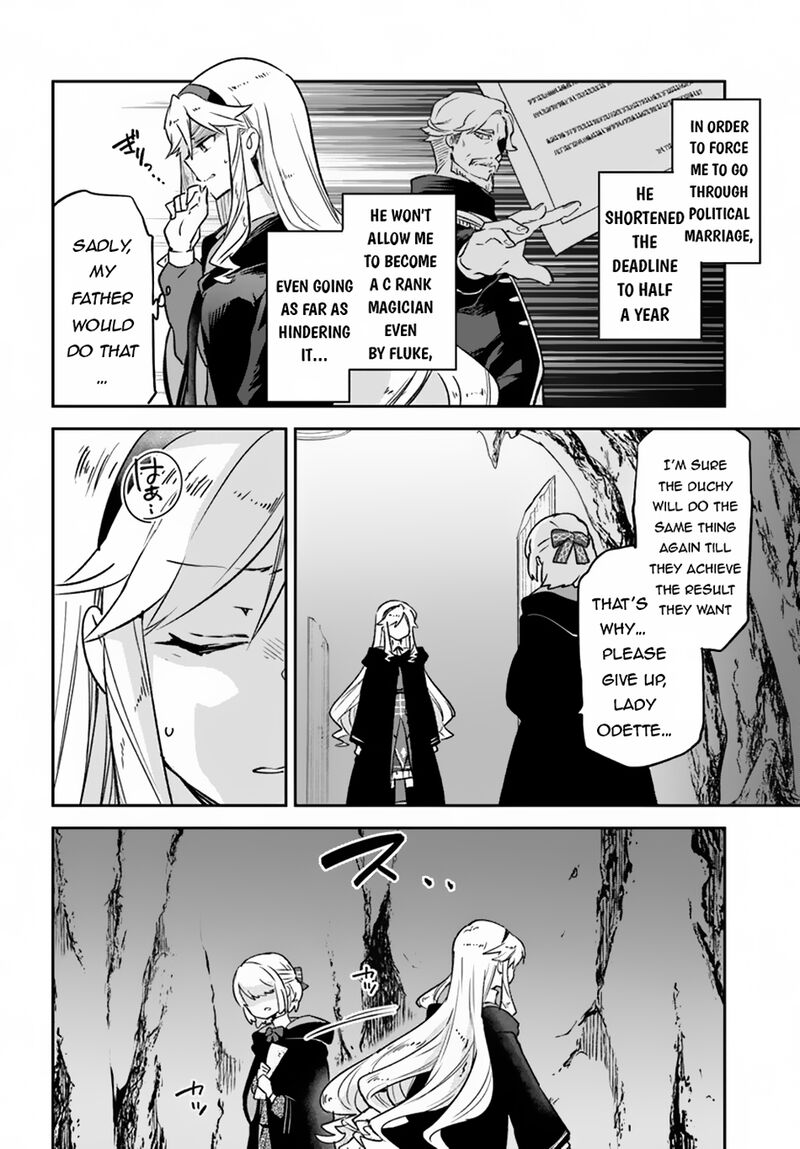 Henkyou Gurashi No Maou Tensei Shite Saikyou No Majutsushi Ni Naru 39 13