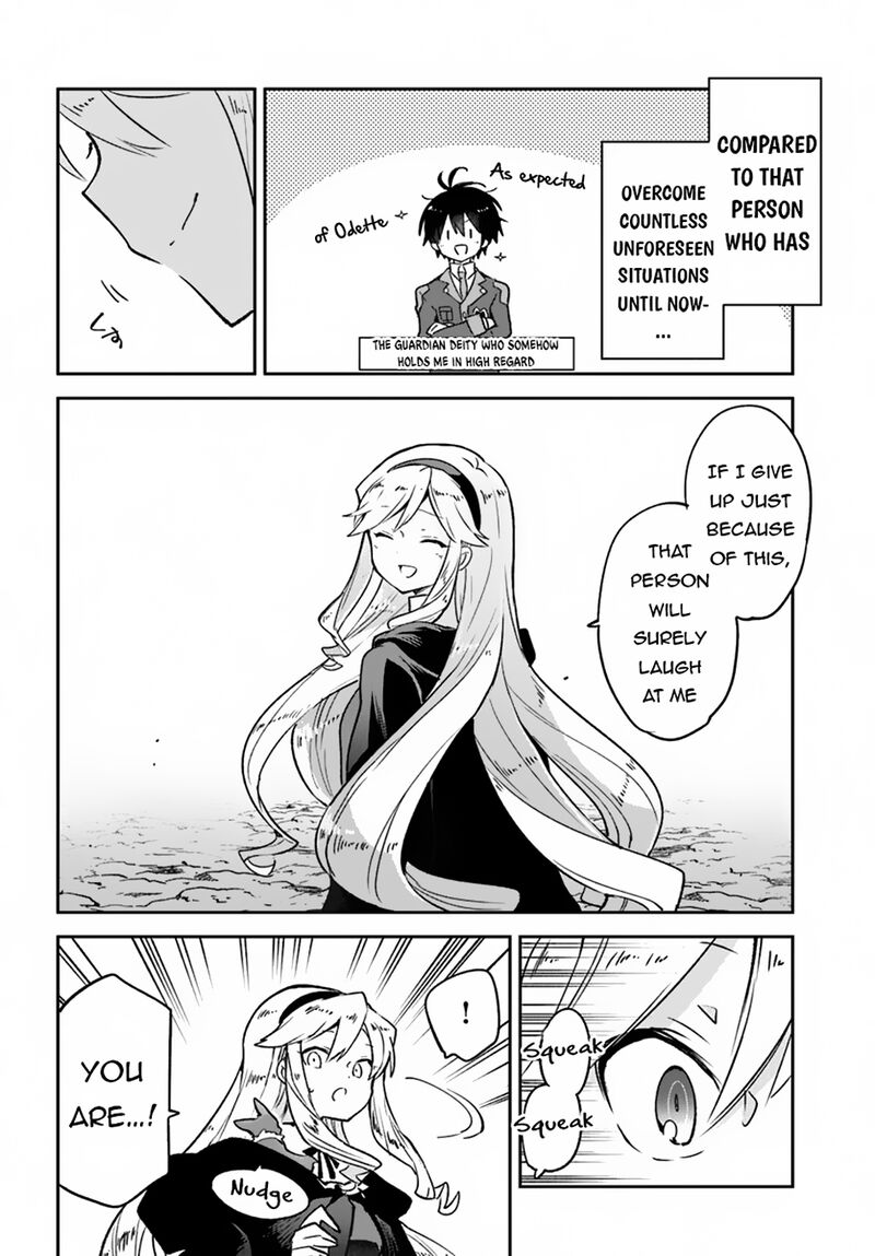 Henkyou Gurashi No Maou Tensei Shite Saikyou No Majutsushi Ni Naru 39 15