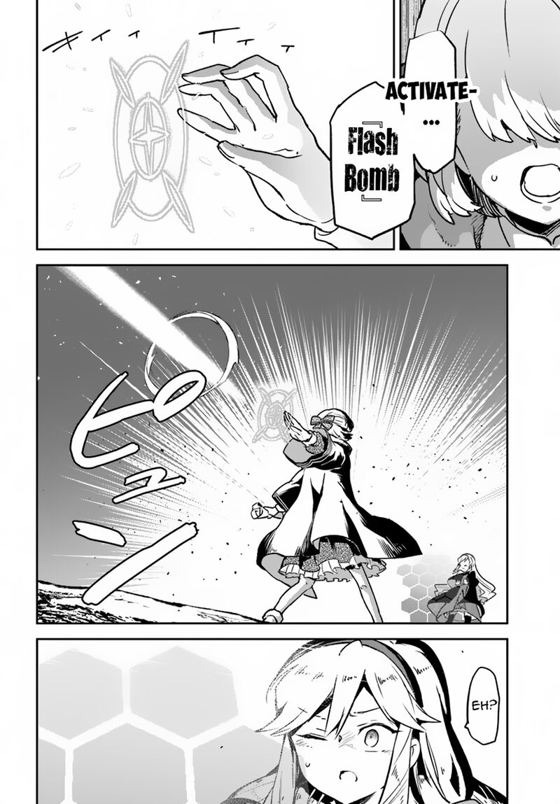 Henkyou Gurashi No Maou Tensei Shite Saikyou No Majutsushi Ni Naru 39 19