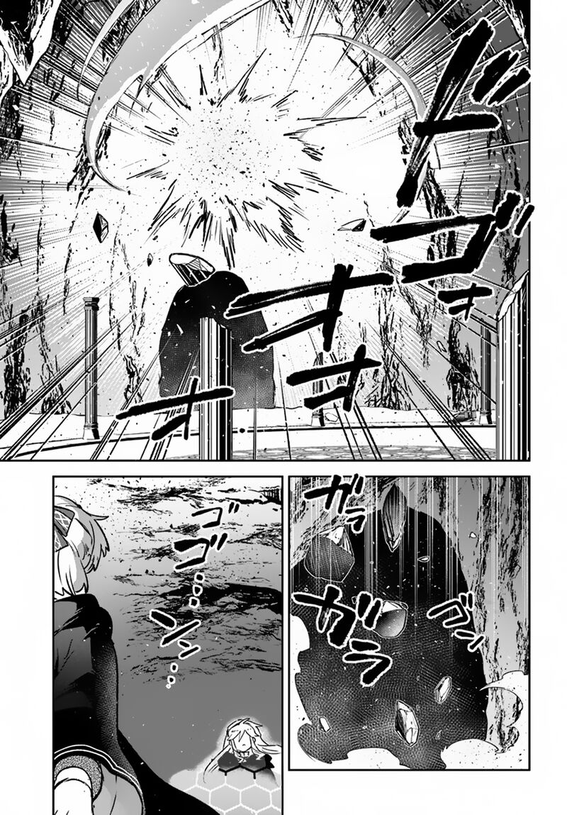 Henkyou Gurashi No Maou Tensei Shite Saikyou No Majutsushi Ni Naru 39 20
