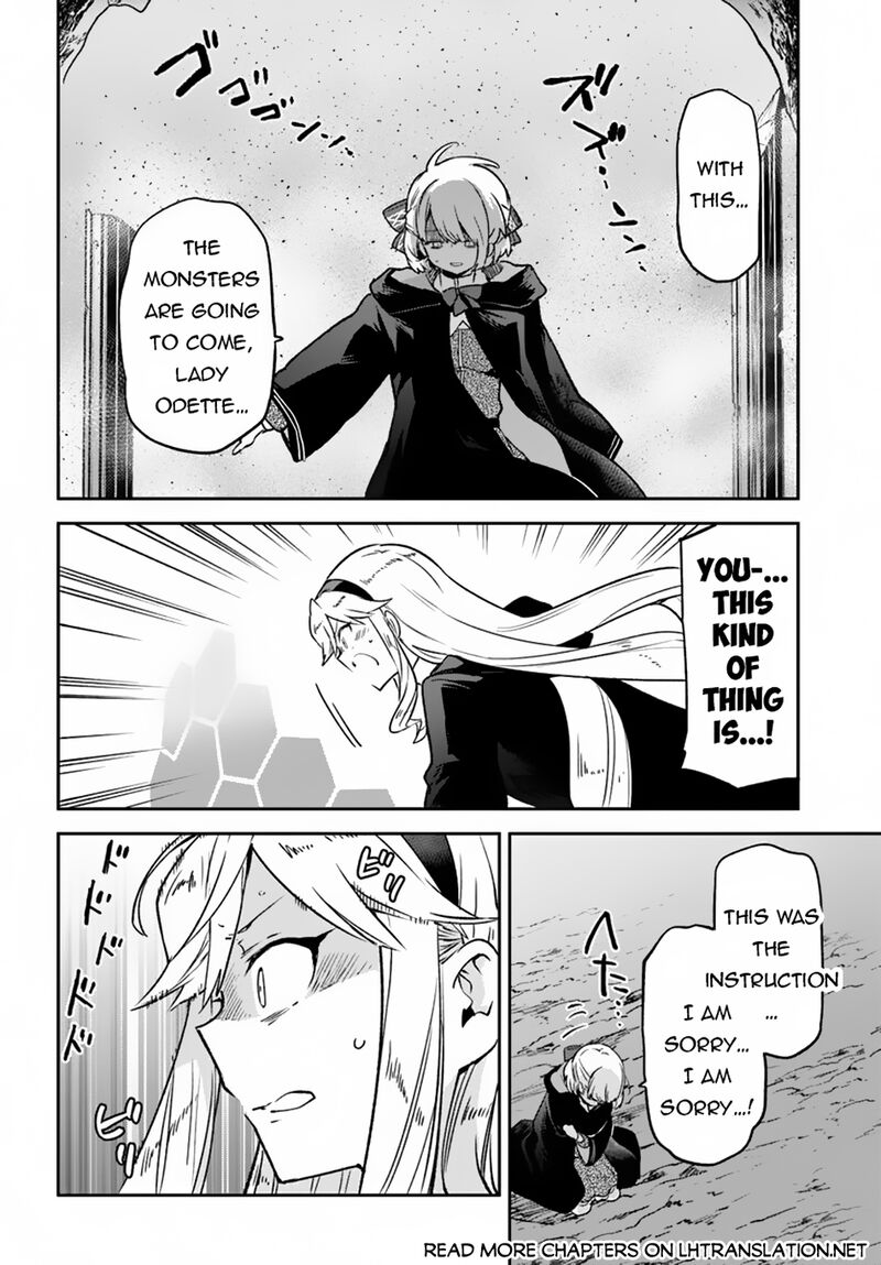 Henkyou Gurashi No Maou Tensei Shite Saikyou No Majutsushi Ni Naru 39 21