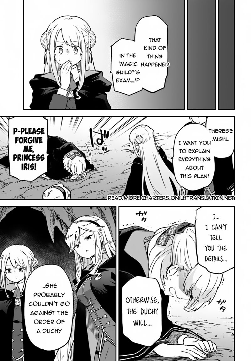 Henkyou Gurashi No Maou Tensei Shite Saikyou No Majutsushi Ni Naru 39 31