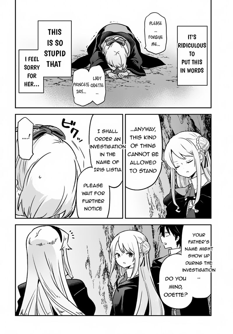 Henkyou Gurashi No Maou Tensei Shite Saikyou No Majutsushi Ni Naru 39 32