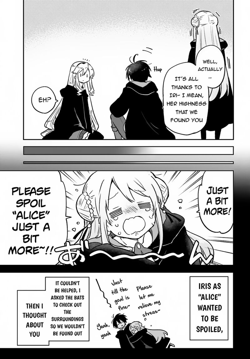 Henkyou Gurashi No Maou Tensei Shite Saikyou No Majutsushi Ni Naru 39 35