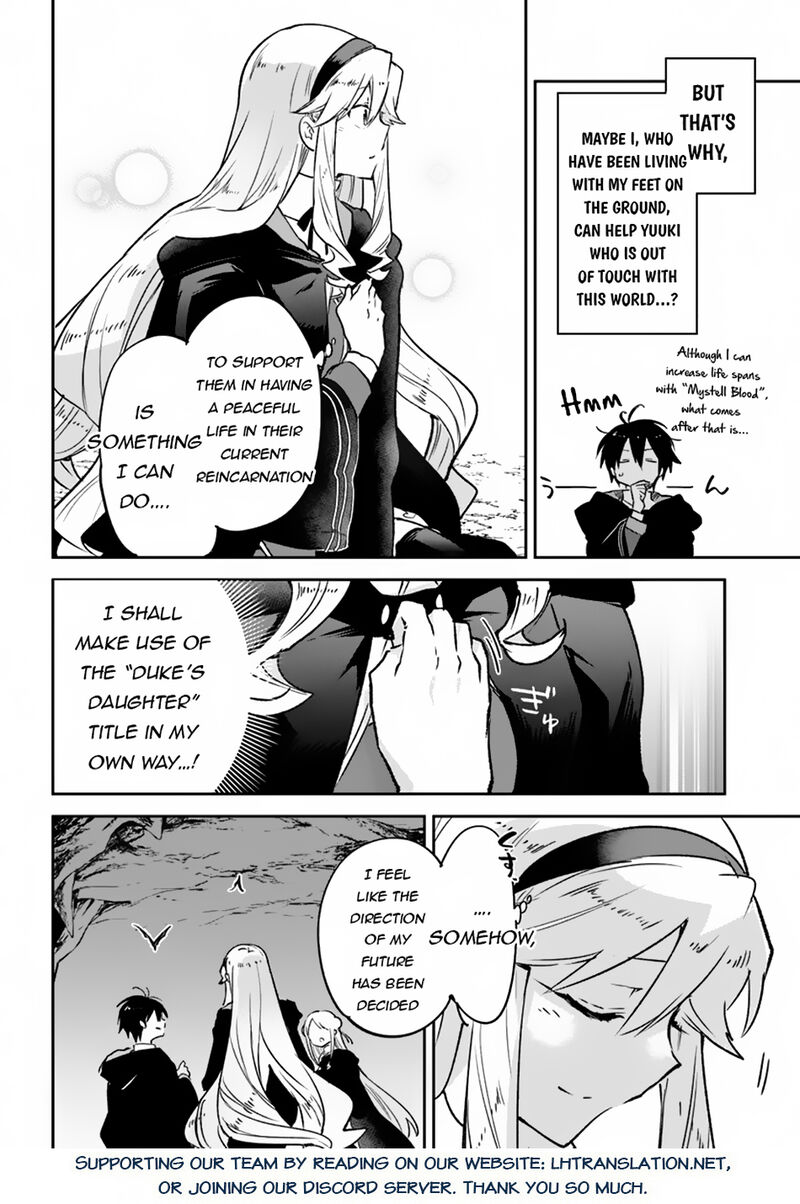 Henkyou Gurashi No Maou Tensei Shite Saikyou No Majutsushi Ni Naru 39 40