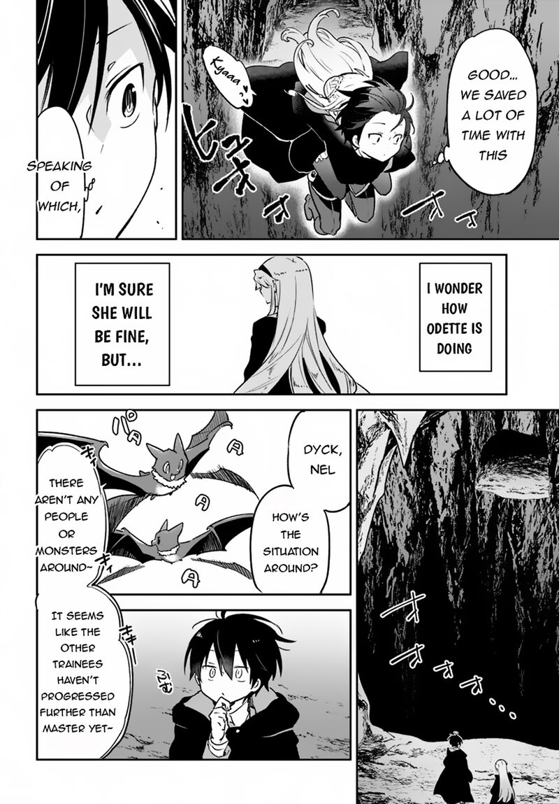 Henkyou Gurashi No Maou Tensei Shite Saikyou No Majutsushi Ni Naru 39 5
