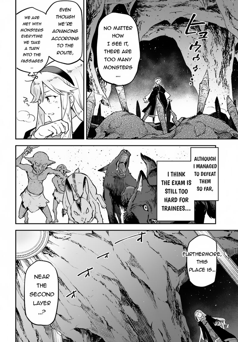 Henkyou Gurashi No Maou Tensei Shite Saikyou No Majutsushi Ni Naru 39 7