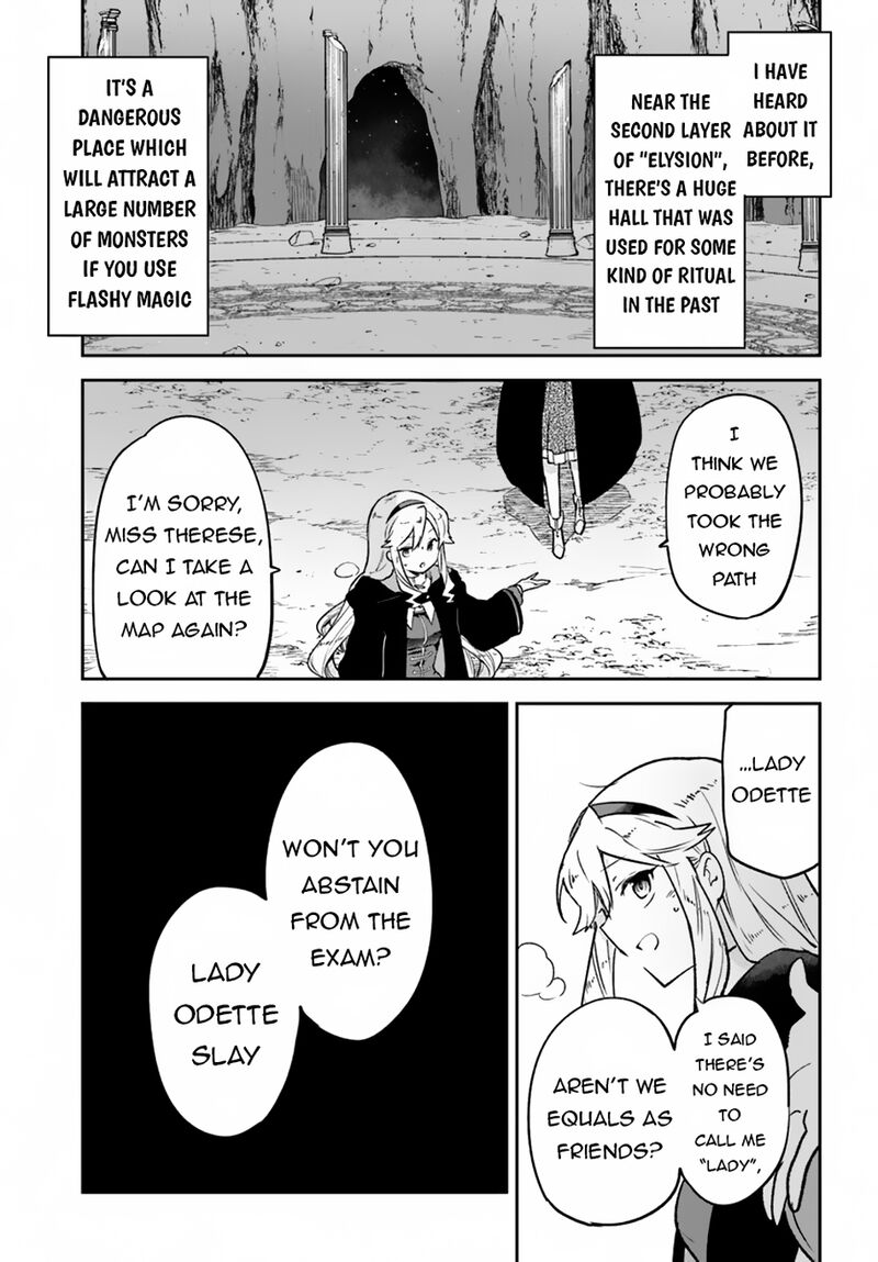 Henkyou Gurashi No Maou Tensei Shite Saikyou No Majutsushi Ni Naru 39 8