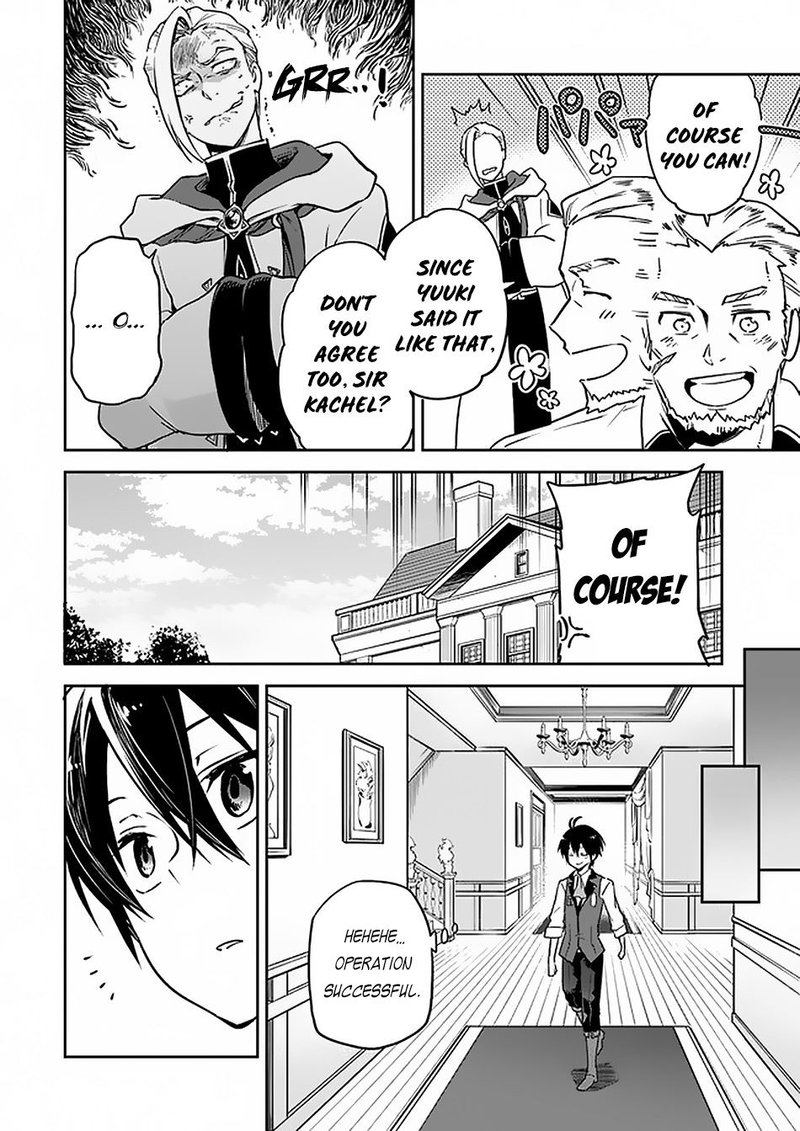 Henkyou Gurashi No Maou Tensei Shite Saikyou No Majutsushi Ni Naru 4 10