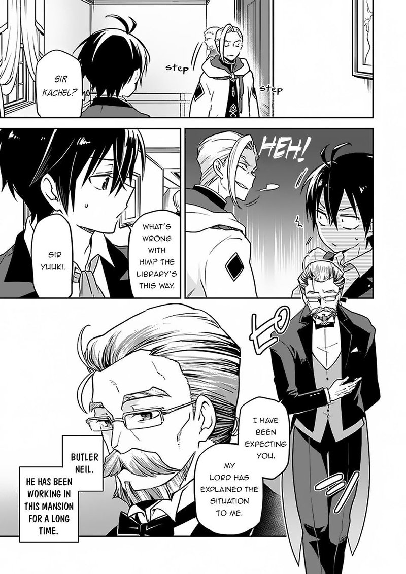 Henkyou Gurashi No Maou Tensei Shite Saikyou No Majutsushi Ni Naru 4 11