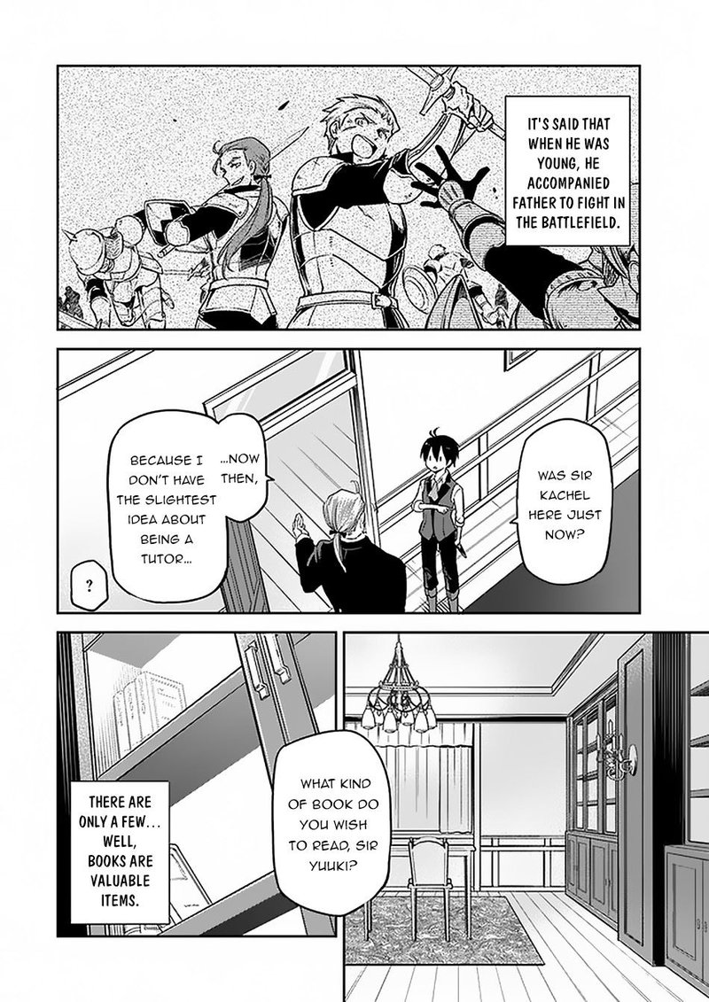 Henkyou Gurashi No Maou Tensei Shite Saikyou No Majutsushi Ni Naru 4 12