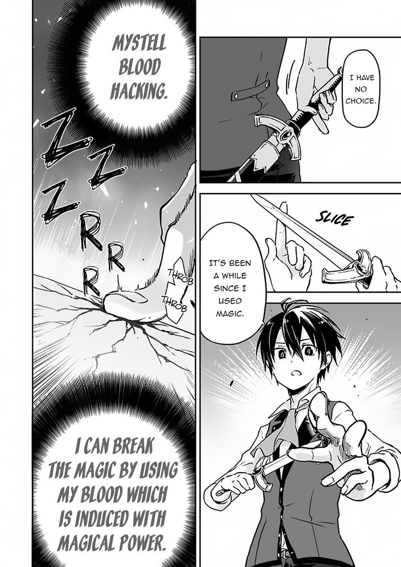 Henkyou Gurashi No Maou Tensei Shite Saikyou No Majutsushi Ni Naru 4 16