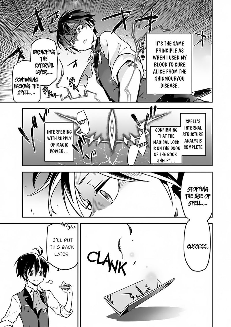 Henkyou Gurashi No Maou Tensei Shite Saikyou No Majutsushi Ni Naru 4 17