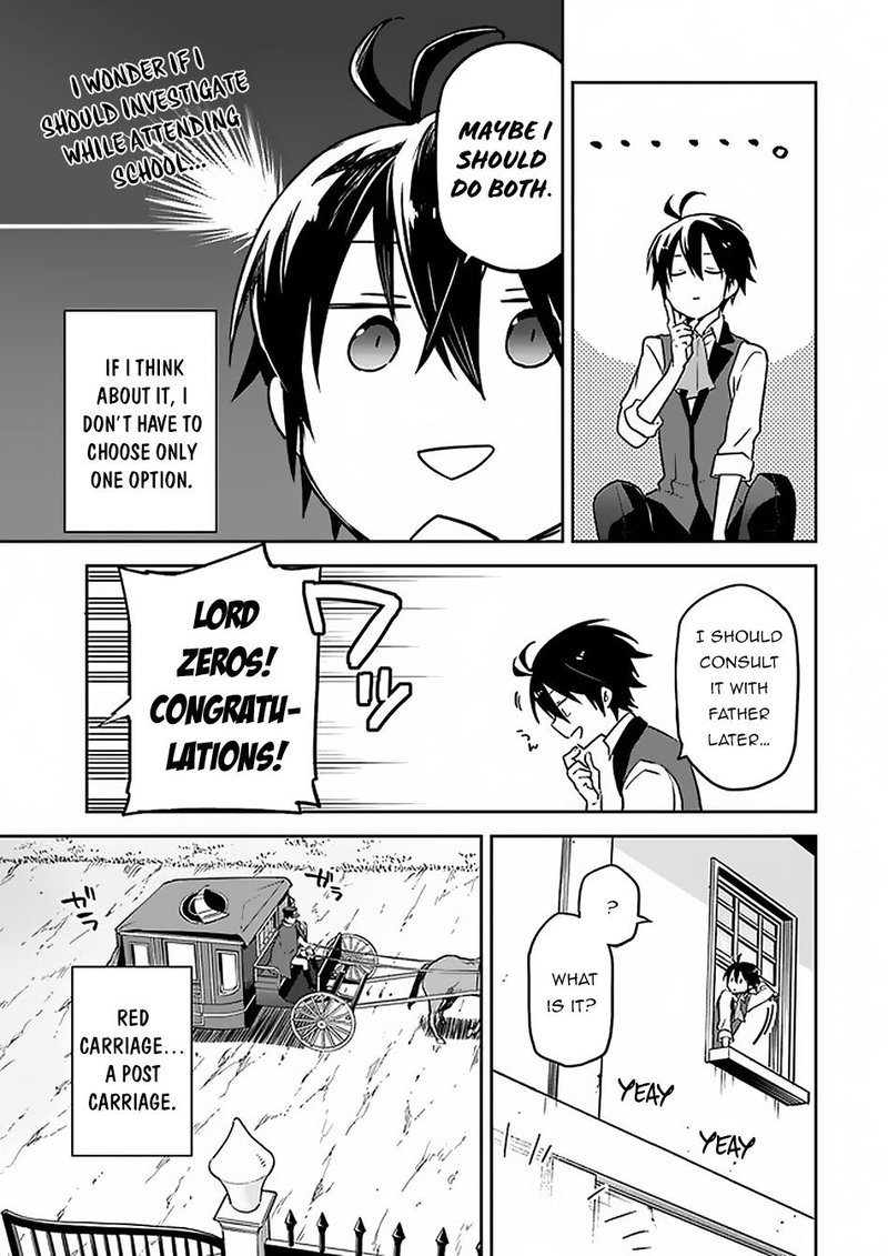 Henkyou Gurashi No Maou Tensei Shite Saikyou No Majutsushi Ni Naru 4 27