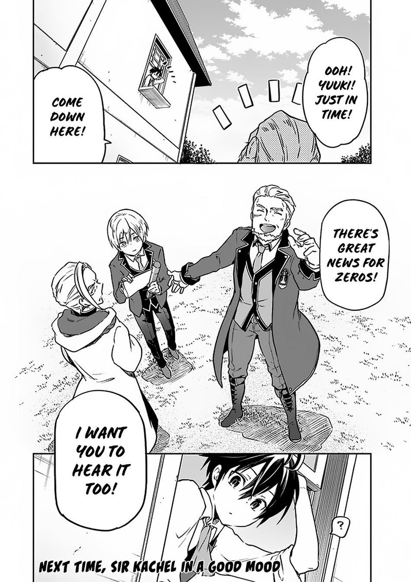 Henkyou Gurashi No Maou Tensei Shite Saikyou No Majutsushi Ni Naru 4 28