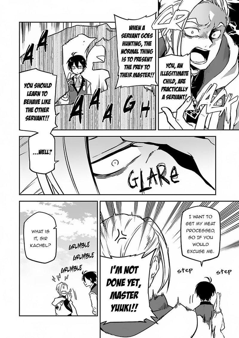 Henkyou Gurashi No Maou Tensei Shite Saikyou No Majutsushi Ni Naru 4 4