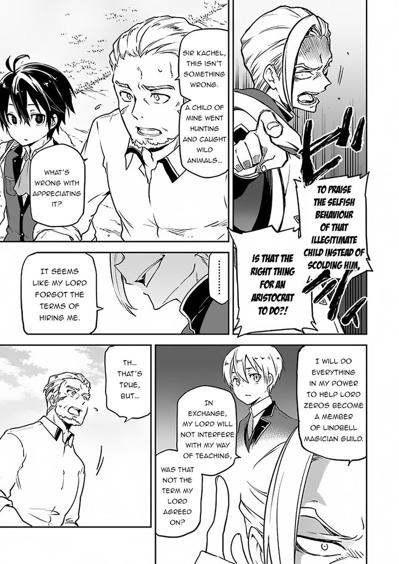 Henkyou Gurashi No Maou Tensei Shite Saikyou No Majutsushi Ni Naru 4 7