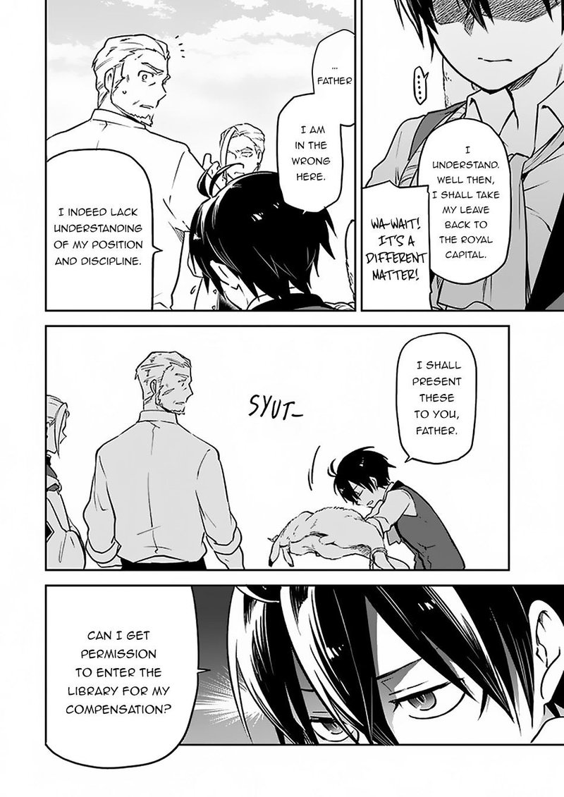 Henkyou Gurashi No Maou Tensei Shite Saikyou No Majutsushi Ni Naru 4 8