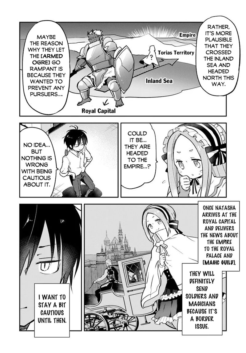 Henkyou Gurashi No Maou Tensei Shite Saikyou No Majutsushi Ni Naru 46 22