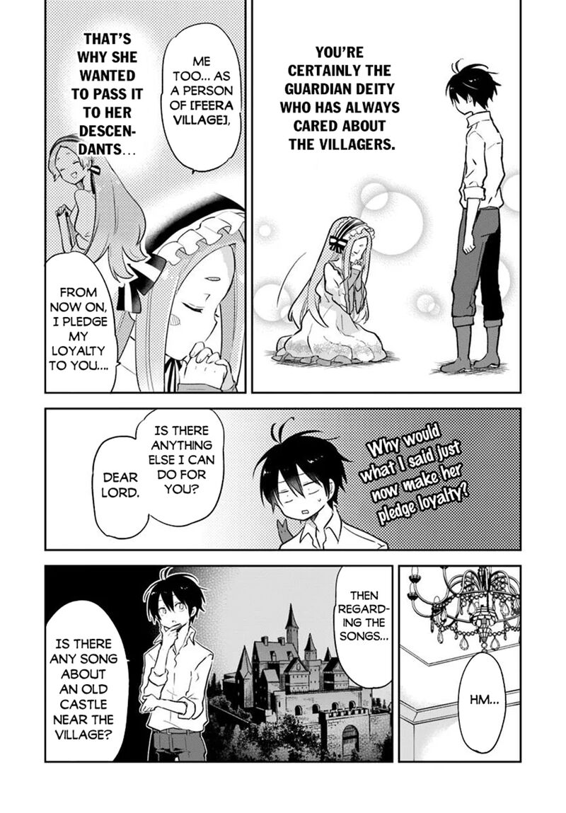 Henkyou Gurashi No Maou Tensei Shite Saikyou No Majutsushi Ni Naru 46 27