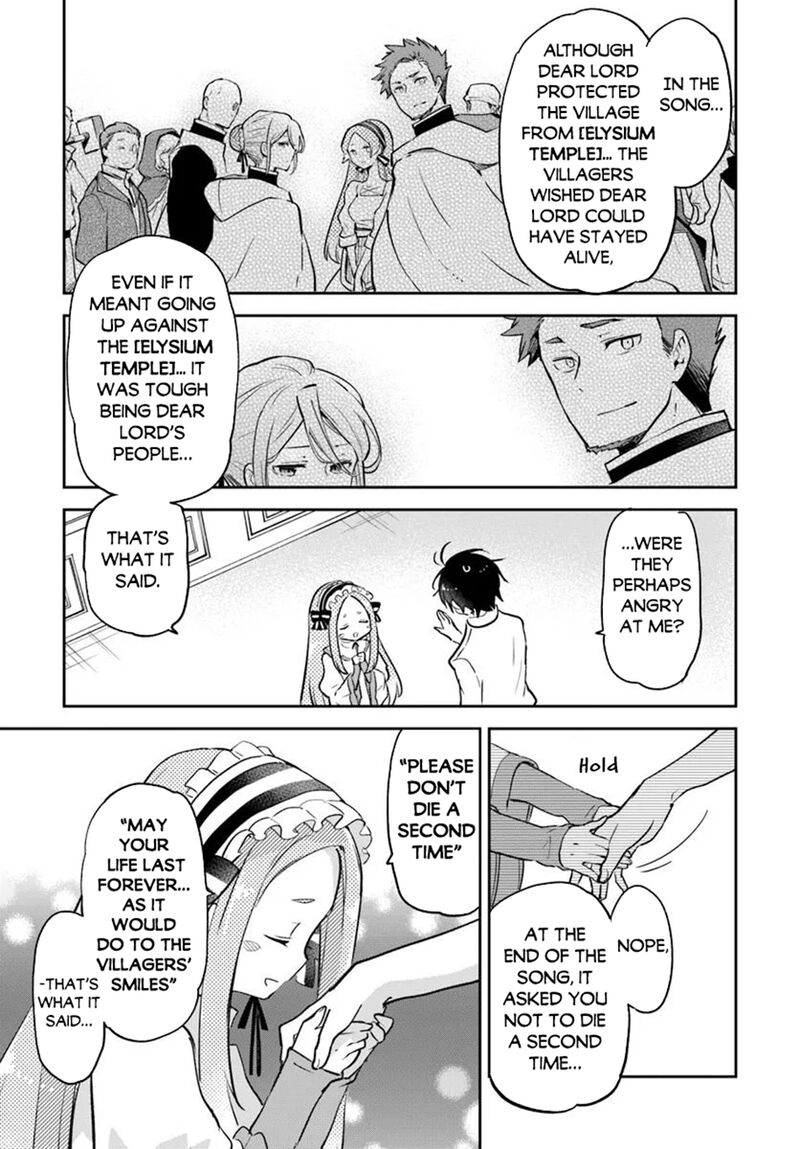 Henkyou Gurashi No Maou Tensei Shite Saikyou No Majutsushi Ni Naru 46 31