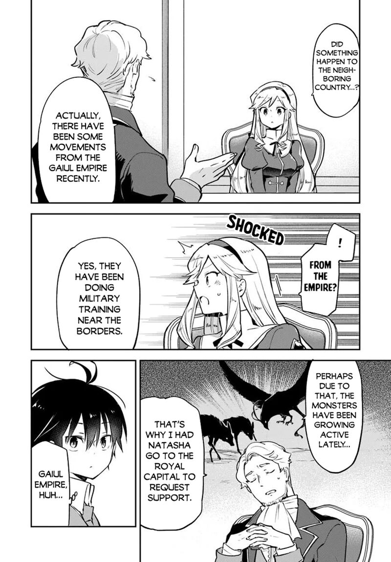 Henkyou Gurashi No Maou Tensei Shite Saikyou No Majutsushi Ni Naru 46 4