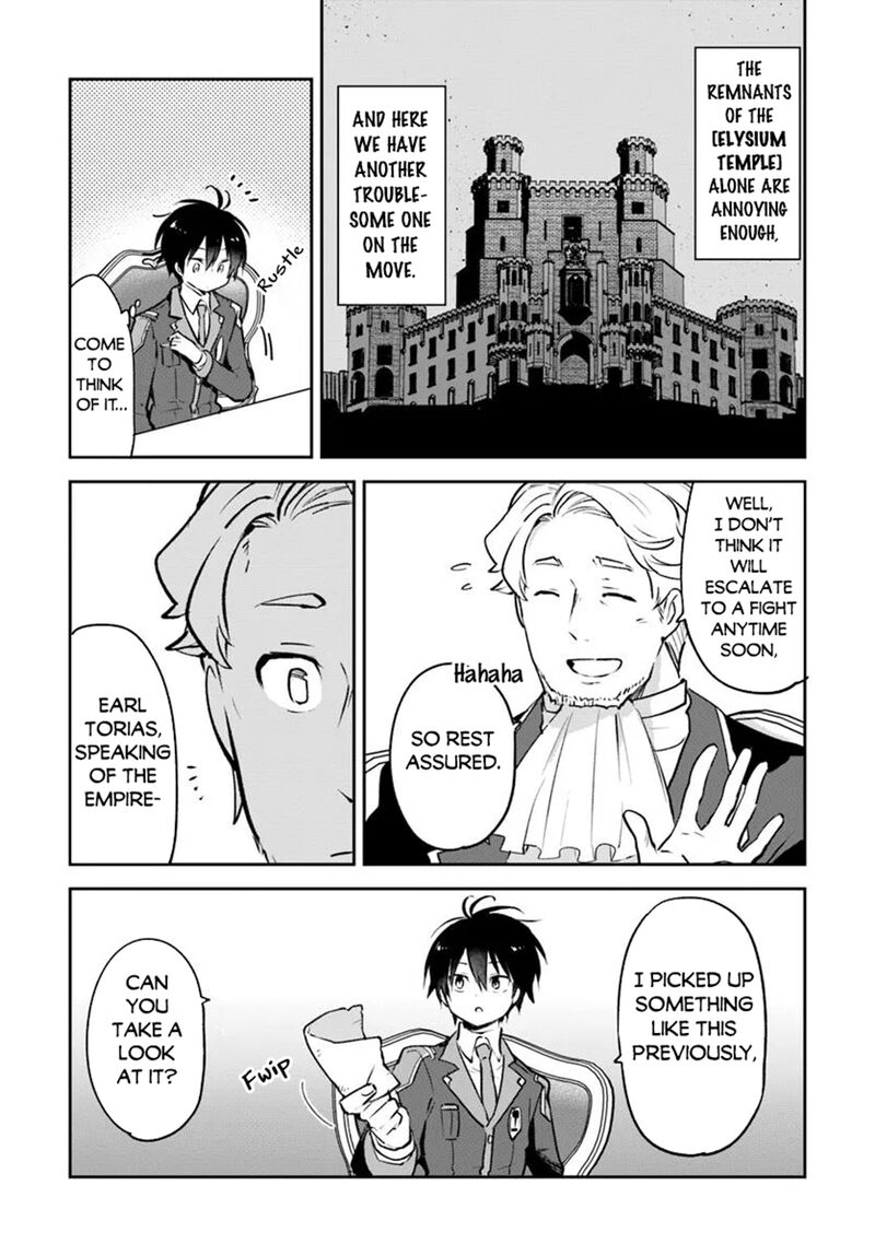 Henkyou Gurashi No Maou Tensei Shite Saikyou No Majutsushi Ni Naru 46 5
