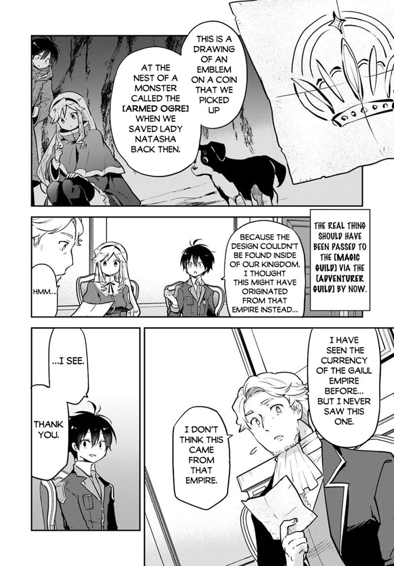 Henkyou Gurashi No Maou Tensei Shite Saikyou No Majutsushi Ni Naru 46 6