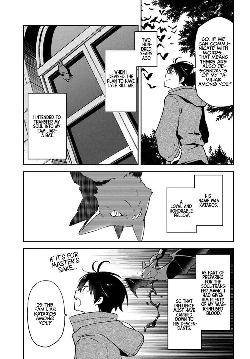 Henkyou Gurashi No Maou Tensei Shite Saikyou No Majutsushi Ni Naru 47 15