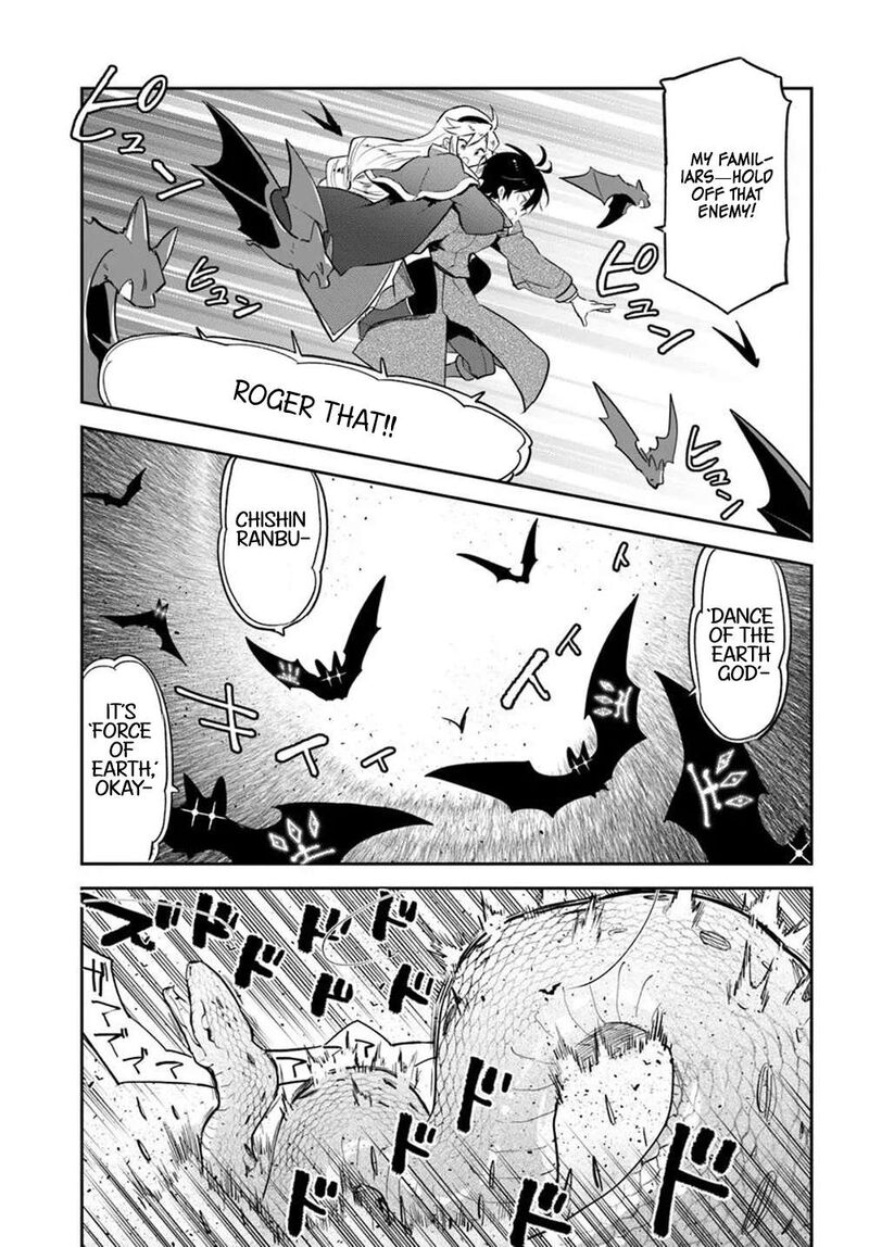 Henkyou Gurashi No Maou Tensei Shite Saikyou No Majutsushi Ni Naru 47 21