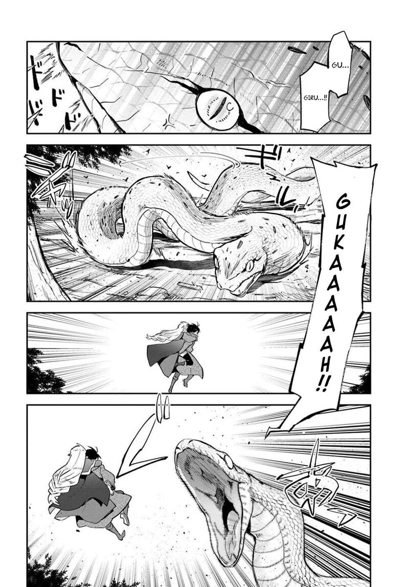 Henkyou Gurashi No Maou Tensei Shite Saikyou No Majutsushi Ni Naru 47 22